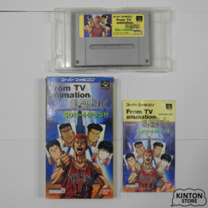 From TV animation SLAM DUNK SD Heat Up!!